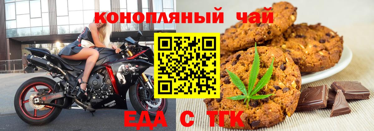 APVP Таганрог