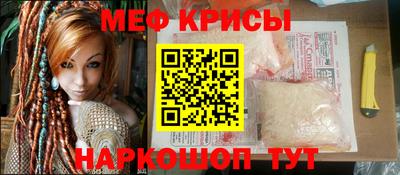 дистиллят марихуана Пыть-Ях