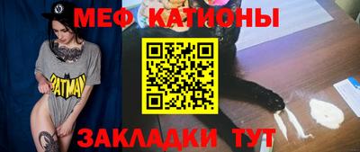 бошки Пушкино