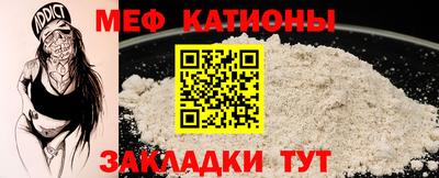 бошки Пушкино