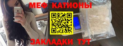 бошки Пушкино