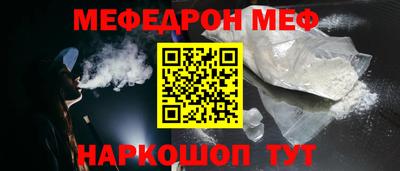 дистиллят марихуана Пыть-Ях