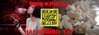 дистиллят марихуана Пыть-Ях