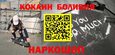 дистиллят марихуана Пыть-Ях