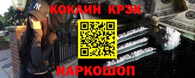 бошки Пушкино