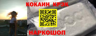 дистиллят марихуана Пыть-Ях