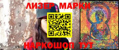 дистиллят марихуана Пыть-Ях