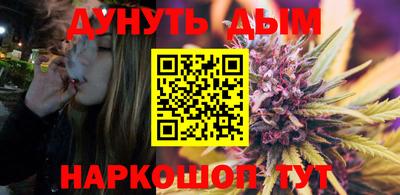 дистиллят марихуана Пыть-Ях