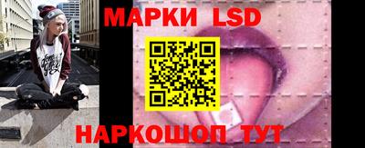 бошки Пушкино