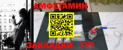 дистиллят марихуана Пыть-Ях