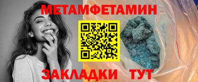 дистиллят марихуана Пыть-Ях