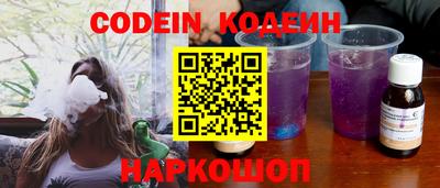 бошки Пушкино