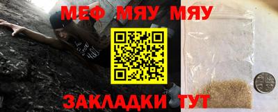 бошки Пушкино